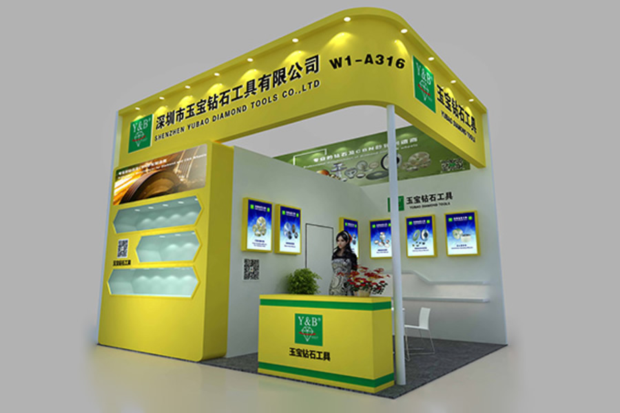 兩年一度的中國數(shù)控機(jī)床展覽會(huì)將至玉寶鉆石工具邀你共赴盛展－我司展位號：W1-A316